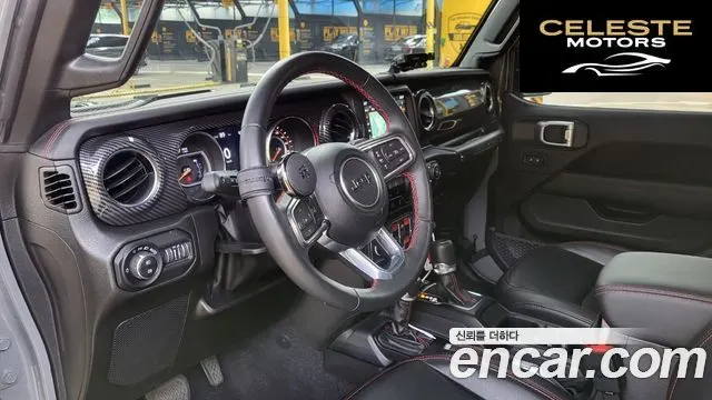 JEEP (JL) 2.0 4portes 2023 — photo 8 sur 22