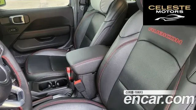 JEEP (JL) 2.0 4portes 2023 — photo 9 sur 22