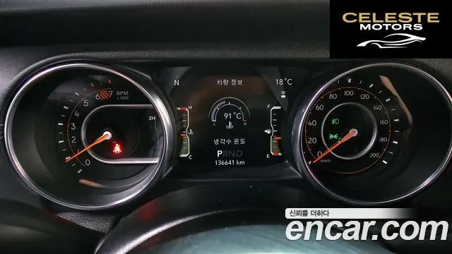 JEEP (JL) 2.0 4portes 2019 — photo 11 sur 31