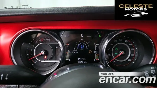 JEEP (JL) 2.0 4portes 2022 — photo 11 sur 30