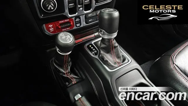 JEEP (JL) 2.0 4portes 2022 — photo 12 sur 30