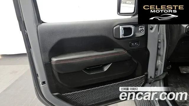 JEEP (JL) 2.0 4portes 2022 — photo 14 sur 30