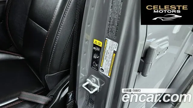 JEEP (JL) 2.0 4portes 2022 — photo 16 sur 30