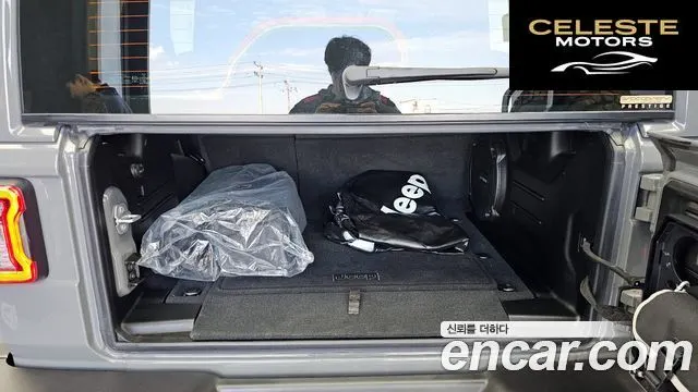 JEEP (JL) 2.0 4portes 2022 — photo 26 sur 30
