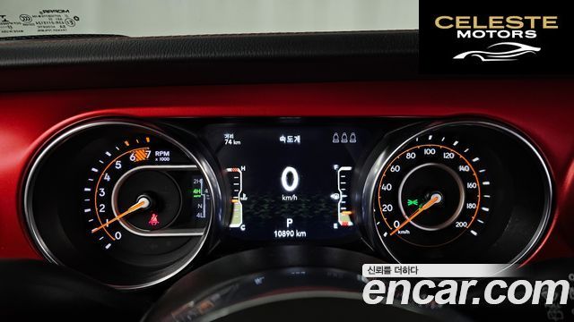 JEEP (JL) 2.0 4portes Limited Edition 2023 — photo 11 sur 31