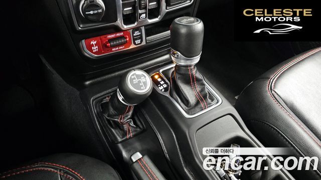 JEEP (JL) 2.0 4portes Limited Edition 2023 — photo 12 sur 31