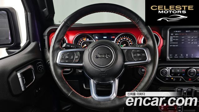 JEEP (JL) 2.0 4portes Limited Edition 2023 — photo 19 sur 31