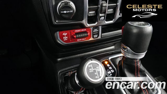 JEEP (JL) 2.0 4portes Limited Edition 2023 — photo 27 sur 31