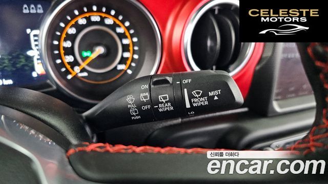 JEEP (JL) 2.0 4portes Limited Edition 2023 — photo 30 sur 31