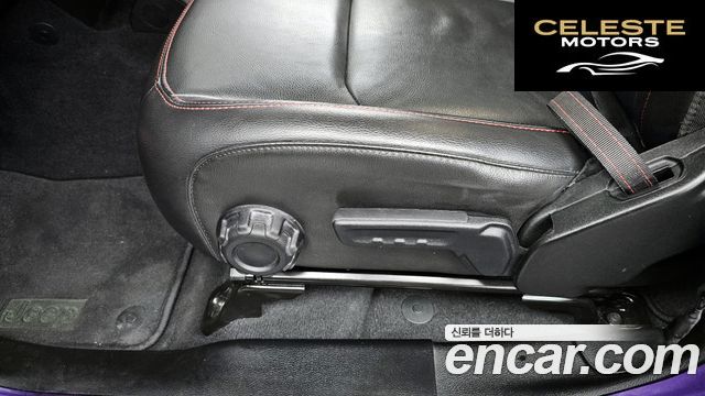 JEEP (JL) 2.0 4portes Limited Edition 2023 — photo 31 sur 31
