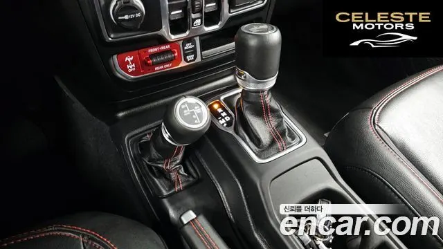 JEEP (JL) 2.0 4portes Limited Edition 2023 — photo 12 sur 31