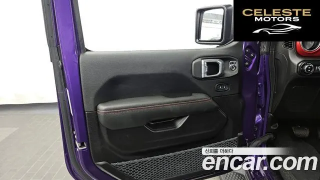 JEEP (JL) 2.0 4portes Limited Edition 2023 — photo 14 sur 31