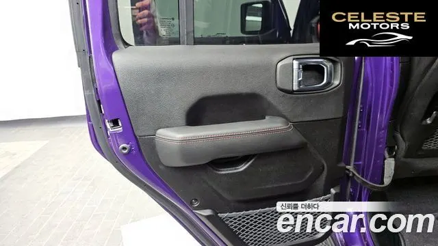 JEEP (JL) 2.0 4portes Limited Edition 2023 — photo 15 sur 31