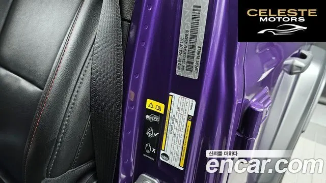 JEEP (JL) 2.0 4portes Limited Edition 2023 — photo 16 sur 31