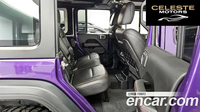 JEEP (JL) 2.0 4portes Limited Edition 2023 — photo 18 sur 31