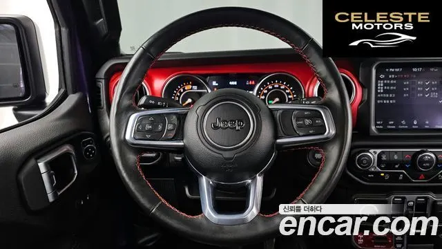 JEEP (JL) 2.0 4portes Limited Edition 2023 — photo 19 sur 31