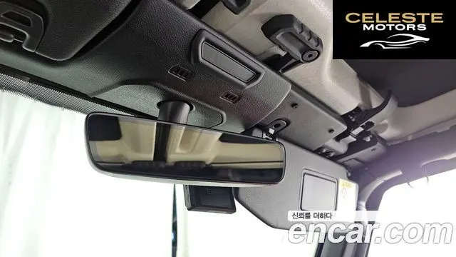 JEEP (JL) 2.0 4portes Limited Edition 2023 — photo 23 sur 31