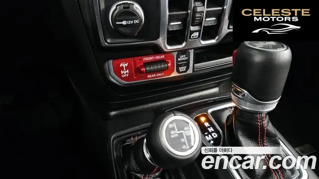 JEEP (JL) 2.0 4portes Limited Edition 2023 — photo 27 sur 31