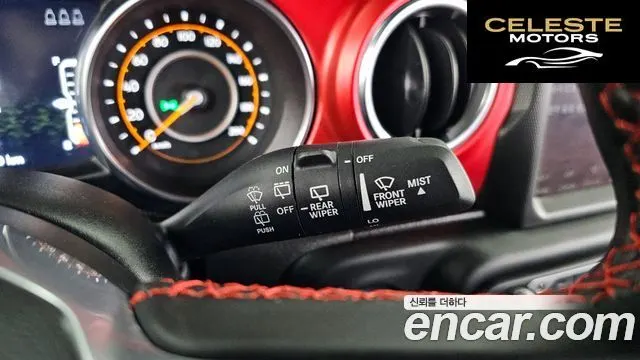 JEEP (JL) 2.0 4portes Limited Edition 2023 — photo 30 sur 31