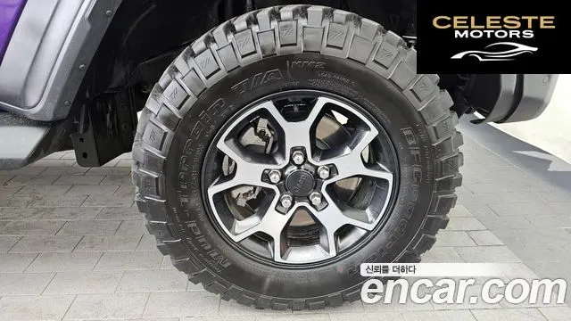 JEEP (JL) 2.0 4portes Limited Edition 2023 — photo 7 sur 31