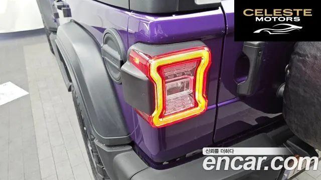 JEEP (JL) 2.0 4portes Limited Edition 2023 — photo 9 sur 31