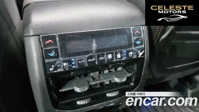 JEEP (WL) 4xe 2023 — photo 24 sur 38