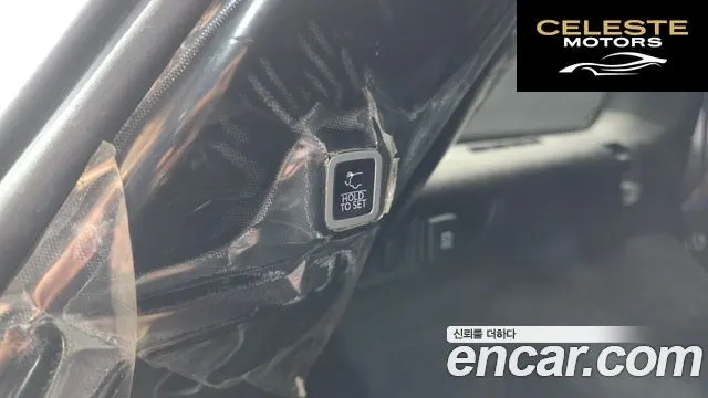 JEEP (WL) 4xe 2023 — photo 32 sur 38