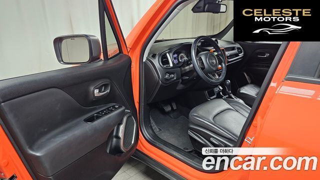 JEEP 2.4 Limited 2020 — photo 13 sur 30