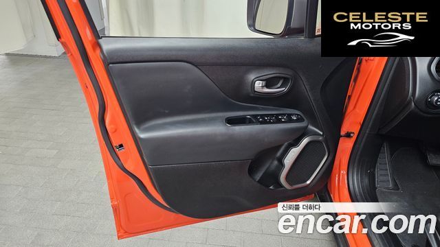 JEEP 2.4 Limited 2020 — photo 14 sur 30