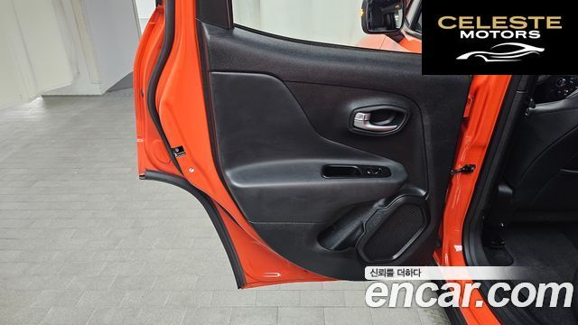 JEEP 2.4 Limited 2020 — photo 15 sur 30