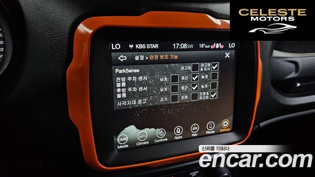JEEP 2.4 Limited 2020 — photo 22 sur 30