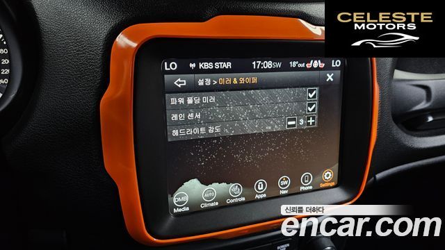 JEEP 2.4 Limited 2020 — photo 23 sur 30