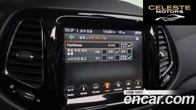 JEEP 22.4 Limited AWD 2018 — photo 21 sur 31