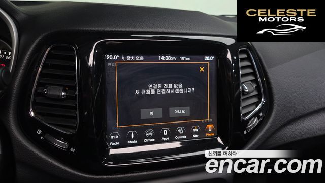 JEEP 22.4 Limited AWD 2018 — photo 23 sur 31