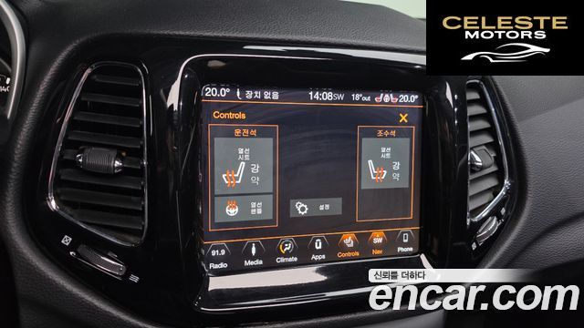 JEEP 22.4 Limited AWD 2018 — photo 27 sur 31