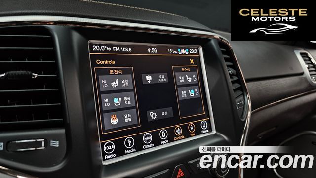 JEEP 3.0 2018 — photo 28 sur 30