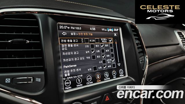 JEEP 3.0 2018 — photo 29 sur 30