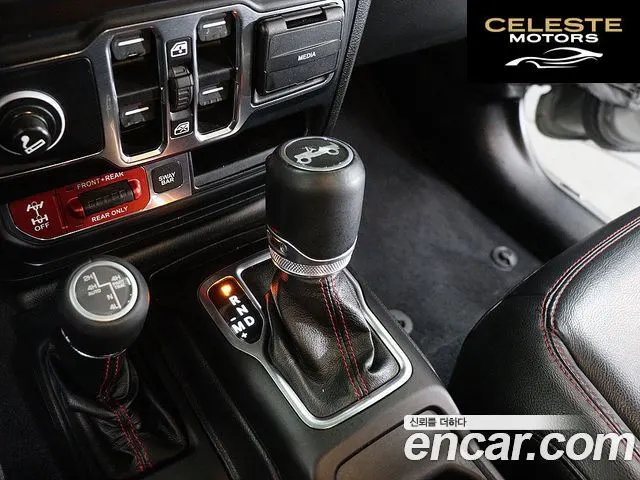 JEEP (JL) 2.0 High 4portes 2019 — photo 10 sur 26