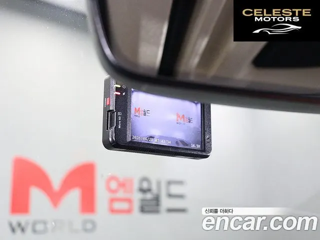 JEEP (JL) 2.0 High 4portes 2019 — photo 7 sur 26