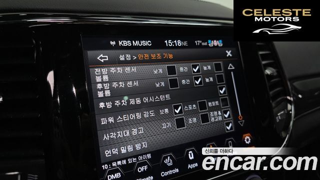 JEEP 3.6 2021 — photo 27 sur 39