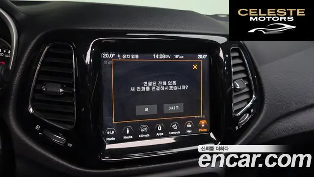 JEEP 22.4 Limited AWD 2018 — photo 23 sur 31