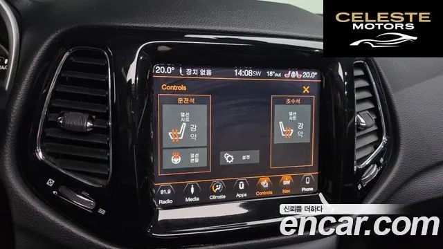 JEEP 22.4 Limited AWD 2018 — photo 27 sur 31