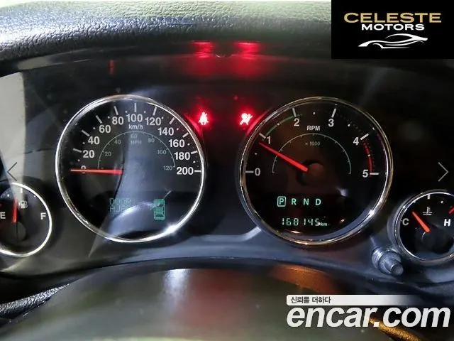 JEEP (JK) 2.8 4portes 2015 — photo 10 sur 26