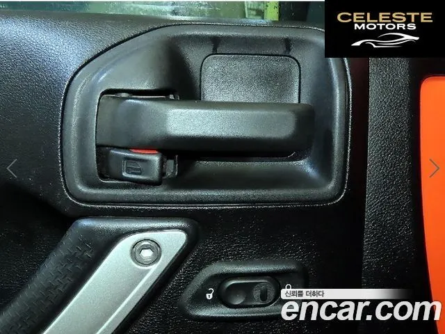 JEEP (JK) 2.8 4portes 2015 — photo 14 sur 26