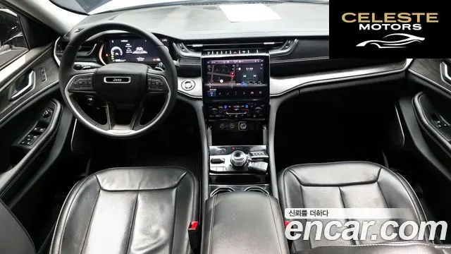 JEEP (WL) 3.6 Limited 2023 — photo 10 sur 33