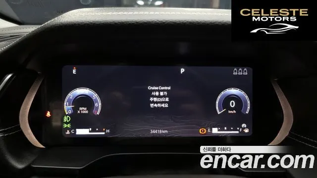 JEEP (WL) 3.6 Limited 2023 — photo 11 sur 33