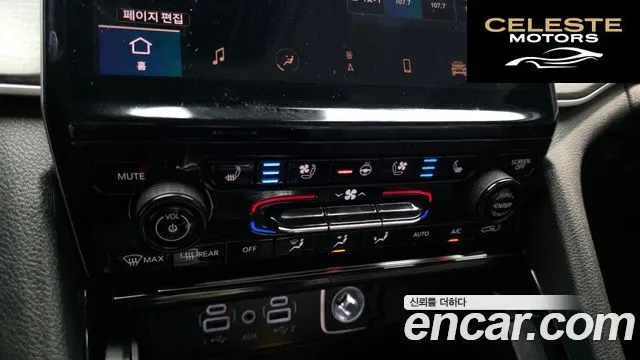 JEEP (WL) 3.6 Limited 2023 — photo 25 sur 33