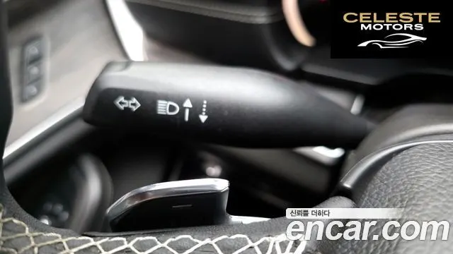 JEEP (WL) 3.6 Limited 2023 — photo 30 sur 33