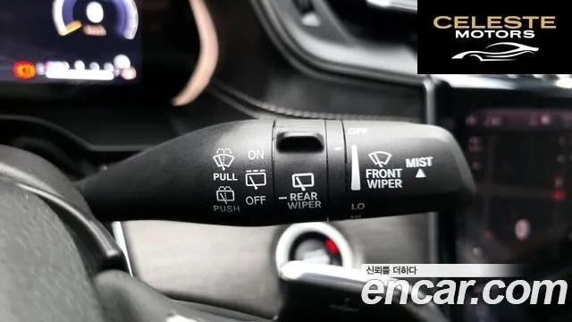 JEEP (WL) 3.6 Limited 2023 — photo 32 sur 33
