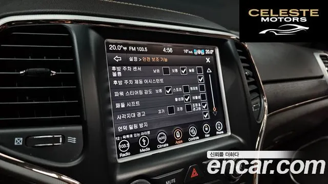 JEEP 3.0 2018 — photo 21 sur 30